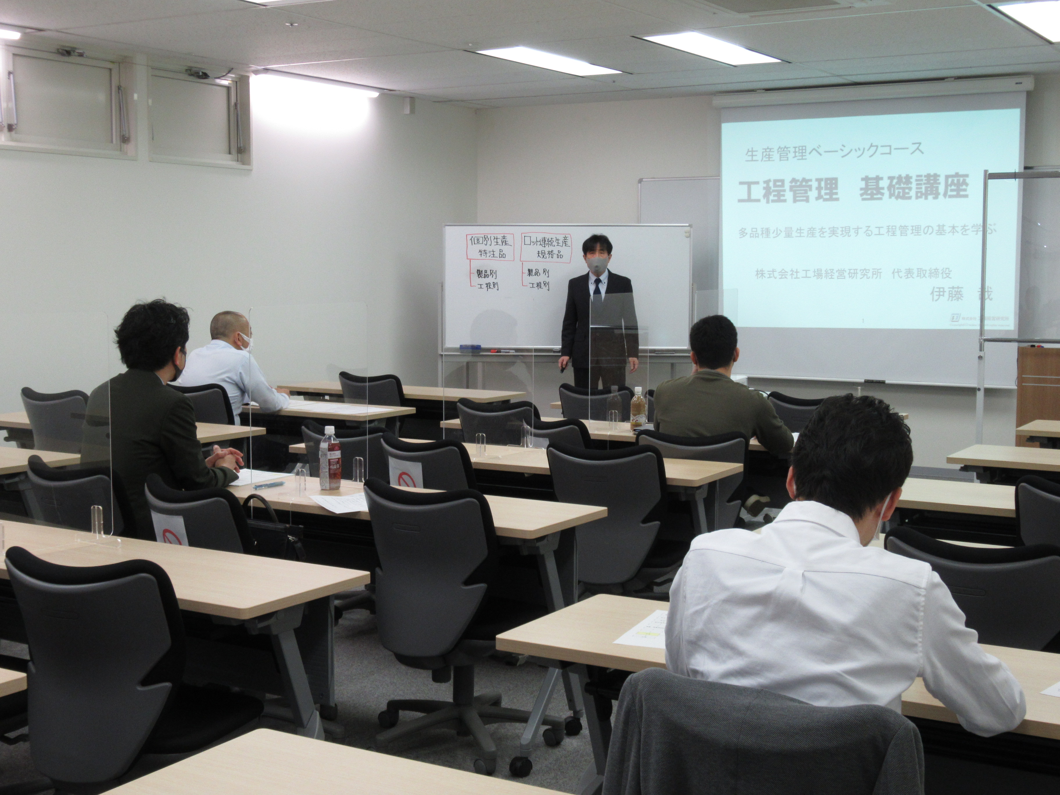 全国一斉pppセミナー Dチャンネル Ppp Pfi 公民連携 大和リース